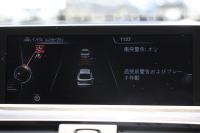 BMW 3シリーズ 320i ｸﾞﾗﾝﾂｰﾘｽﾓ ﾗｸﾞｼﾞｭｱﾘｰ 1ｵｰﾅ 追従ACC ﾋｰﾀｰ茶革 衝突軽減ﾌﾞﾚｰｷ 車線逸脱警告 歩行者警告 ﾀｯﾁﾊﾟｯﾄﾞ対応iﾄﾞﾗｲﾌﾞHDDﾅﾋﾞBｶﾒﾗ 電動ﾄﾗﾝｸ ｽﾏｰﾄｷｰ Bluetooth接続 ｸﾛｰﾑﾗｲﾝｴｸｽﾃﾘｱ 2年保証