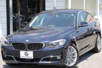 BMW 3シリーズ 320i ｸﾞﾗﾝﾂｰﾘｽﾓ ﾗｸﾞｼﾞｭｱﾘｰ 1ｵｰﾅ 追従ACC ﾋｰﾀｰ茶革 衝突軽減ﾌﾞﾚｰｷ 車線逸脱警告 歩行者警告 ﾀｯﾁﾊﾟｯﾄﾞ対応iﾄﾞﾗｲﾌﾞHDDﾅﾋﾞBｶﾒﾗ 電動ﾄﾗﾝｸ ｽﾏｰﾄｷｰ Bluetooth接続 ｸﾛｰﾑﾗｲﾝｴｸｽﾃﾘｱ 2年保証