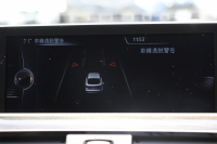 BMW 3シリーズ 320i ｸﾞﾗﾝﾂｰﾘｽﾓ ﾗｸﾞｼﾞｭｱﾘｰ 1ｵｰﾅ 追従ACC ﾋｰﾀｰ茶革 衝突軽減ﾌﾞﾚｰｷ 車線逸脱警告 歩行者警告 ﾀｯﾁﾊﾟｯﾄﾞ対応iﾄﾞﾗｲﾌﾞHDDﾅﾋﾞBｶﾒﾗ 電動ﾄﾗﾝｸ ｽﾏｰﾄｷｰ Bluetooth接続 ｸﾛｰﾑﾗｲﾝｴｸｽﾃﾘｱ 2年保証