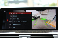 BMW X4 Xdrive30i Mｽﾎﾟｰﾂ 4WD 全ﾋｰﾀｰ茶革 ｵﾌﾟｼｮﾝ20AW HUD 追従ACC ｽﾃｱﾘﾝｸﾞｻﾎﾟｰﾄ Mｽﾎﾟｰﾂﾌﾞﾚｰｷ ﾜｲﾔﾚｽ充電 LEDﾍｯﾄﾞﾗｲﾄ 液晶ﾒｰﾀｰ ﾀｯﾁ画面HDDﾅﾋﾞPｱｼｽﾄﾌﾟﾗｽ ｱﾝﾋﾞｴﾝﾄﾗｲﾄ 360度ｶﾒﾗ 電動ﾄﾗﾝｸ 2年保証
