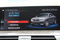 BMW X4 Xdrive30i Mｽﾎﾟｰﾂ 4WD 全ﾋｰﾀｰ茶革 ｵﾌﾟｼｮﾝ20AW HUD 追従ACC ｽﾃｱﾘﾝｸﾞｻﾎﾟｰﾄ Mｽﾎﾟｰﾂﾌﾞﾚｰｷ ﾜｲﾔﾚｽ充電 LEDﾍｯﾄﾞﾗｲﾄ 液晶ﾒｰﾀｰ ﾀｯﾁ画面HDDﾅﾋﾞPｱｼｽﾄﾌﾟﾗｽ ｱﾝﾋﾞｴﾝﾄﾗｲﾄ 360度ｶﾒﾗ 電動ﾄﾗﾝｸ 2年保証