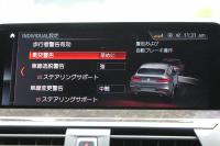 BMW X4 Xdrive30i Mｽﾎﾟｰﾂ 4WD 全ﾋｰﾀｰ茶革 ｵﾌﾟｼｮﾝ20AW HUD 追従ACC ｽﾃｱﾘﾝｸﾞｻﾎﾟｰﾄ Mｽﾎﾟｰﾂﾌﾞﾚｰｷ ﾜｲﾔﾚｽ充電 LEDﾍｯﾄﾞﾗｲﾄ 液晶ﾒｰﾀｰ ﾀｯﾁ画面HDDﾅﾋﾞPｱｼｽﾄﾌﾟﾗｽ ｱﾝﾋﾞｴﾝﾄﾗｲﾄ 360度ｶﾒﾗ 電動ﾄﾗﾝｸ 2年保証