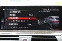 BMW X4 Xdrive30i Mｽﾎﾟｰﾂ 4WD 全ﾋｰﾀｰ茶革 ｵﾌﾟｼｮﾝ20AW HUD 追従ACC ｽﾃｱﾘﾝｸﾞｻﾎﾟｰﾄ Mｽﾎﾟｰﾂﾌﾞﾚｰｷ ﾜｲﾔﾚｽ充電 LEDﾍｯﾄﾞﾗｲﾄ 液晶ﾒｰﾀｰ ﾀｯﾁ画面HDDﾅﾋﾞPｱｼｽﾄﾌﾟﾗｽ ｱﾝﾋﾞｴﾝﾄﾗｲﾄ 360度ｶﾒﾗ 電動ﾄﾗﾝｸ 2年保証