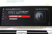 BMW X4 Xdrive30i Mｽﾎﾟｰﾂ 4WD 全ﾋｰﾀｰ茶革 ｵﾌﾟｼｮﾝ20AW HUD 追従ACC ｽﾃｱﾘﾝｸﾞｻﾎﾟｰﾄ Mｽﾎﾟｰﾂﾌﾞﾚｰｷ ﾜｲﾔﾚｽ充電 LEDﾍｯﾄﾞﾗｲﾄ 液晶ﾒｰﾀｰ ﾀｯﾁ画面HDDﾅﾋﾞPｱｼｽﾄﾌﾟﾗｽ ｱﾝﾋﾞｴﾝﾄﾗｲﾄ 360度ｶﾒﾗ 電動ﾄﾗﾝｸ 2年保証