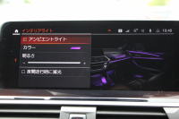 BMW X3 Xdrive20d ﾐｯﾄﾞﾅｲﾄｴﾃﾞｨｼｮﾝ 限定車 BMWﾗｲﾌﾞｺｯｸﾋﾟｯﾄ carplay対応新ﾅﾋﾞTV ﾋｰﾀｰ茶革 Mｼｰﾄﾍﾞﾙﾄ ﾊｰﾏﾝｶｰﾄﾞﾝ ｾﾝｻﾃｯｸﾌｨﾆｯｼｭﾀﾞｯｼｭ 20AW HUD 追従ACC ｽﾃｱﾘﾝｸﾞｻﾎﾟｰﾄ 360度ｶﾒﾗ ｱﾝﾋﾞｴﾝﾄﾗｲﾄ 2年保証