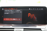 BMW X3 Xdrive20d ﾐｯﾄﾞﾅｲﾄｴﾃﾞｨｼｮﾝ 限定車 BMWﾗｲﾌﾞｺｯｸﾋﾟｯﾄ carplay対応新ﾅﾋﾞTV ﾋｰﾀｰ茶革 Mｼｰﾄﾍﾞﾙﾄ ﾊｰﾏﾝｶｰﾄﾞﾝ ｾﾝｻﾃｯｸﾌｨﾆｯｼｭﾀﾞｯｼｭ 20AW HUD 追従ACC ｽﾃｱﾘﾝｸﾞｻﾎﾟｰﾄ 360度ｶﾒﾗ ｱﾝﾋﾞｴﾝﾄﾗｲﾄ 2年保証