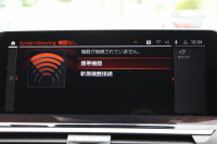 BMW X3 Xdrive20d ﾐｯﾄﾞﾅｲﾄｴﾃﾞｨｼｮﾝ 限定車 BMWﾗｲﾌﾞｺｯｸﾋﾟｯﾄ carplay対応新ﾅﾋﾞTV ﾋｰﾀｰ茶革 Mｼｰﾄﾍﾞﾙﾄ ﾊｰﾏﾝｶｰﾄﾞﾝ ｾﾝｻﾃｯｸﾌｨﾆｯｼｭﾀﾞｯｼｭ 20AW HUD 追従ACC ｽﾃｱﾘﾝｸﾞｻﾎﾟｰﾄ 360度ｶﾒﾗ ｱﾝﾋﾞｴﾝﾄﾗｲﾄ 2年保証