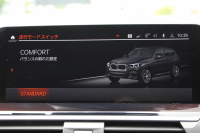 BMW X3 Xdrive20d ﾐｯﾄﾞﾅｲﾄｴﾃﾞｨｼｮﾝ 限定車 BMWﾗｲﾌﾞｺｯｸﾋﾟｯﾄ carplay対応新ﾅﾋﾞTV ﾋｰﾀｰ茶革 Mｼｰﾄﾍﾞﾙﾄ ﾊｰﾏﾝｶｰﾄﾞﾝ ｾﾝｻﾃｯｸﾌｨﾆｯｼｭﾀﾞｯｼｭ 20AW HUD 追従ACC ｽﾃｱﾘﾝｸﾞｻﾎﾟｰﾄ 360度ｶﾒﾗ ｱﾝﾋﾞｴﾝﾄﾗｲﾄ 2年保証