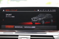 BMW X3 Xdrive20d ﾐｯﾄﾞﾅｲﾄｴﾃﾞｨｼｮﾝ 限定車 BMWﾗｲﾌﾞｺｯｸﾋﾟｯﾄ carplay対応新ﾅﾋﾞTV ﾋｰﾀｰ茶革 Mｼｰﾄﾍﾞﾙﾄ ﾊｰﾏﾝｶｰﾄﾞﾝ ｾﾝｻﾃｯｸﾌｨﾆｯｼｭﾀﾞｯｼｭ 20AW HUD 追従ACC ｽﾃｱﾘﾝｸﾞｻﾎﾟｰﾄ 360度ｶﾒﾗ ｱﾝﾋﾞｴﾝﾄﾗｲﾄ 2年保証