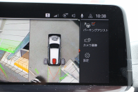 BMW X3 Xdrive20d ﾐｯﾄﾞﾅｲﾄｴﾃﾞｨｼｮﾝ 限定車 BMWﾗｲﾌﾞｺｯｸﾋﾟｯﾄ carplay対応新ﾅﾋﾞTV ﾋｰﾀｰ茶革 Mｼｰﾄﾍﾞﾙﾄ ﾊｰﾏﾝｶｰﾄﾞﾝ ｾﾝｻﾃｯｸﾌｨﾆｯｼｭﾀﾞｯｼｭ 20AW HUD 追従ACC ｽﾃｱﾘﾝｸﾞｻﾎﾟｰﾄ 360度ｶﾒﾗ ｱﾝﾋﾞｴﾝﾄﾗｲﾄ 2年保証