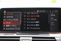 BMW X3 Xdrive20d ﾐｯﾄﾞﾅｲﾄｴﾃﾞｨｼｮﾝ 限定車 BMWﾗｲﾌﾞｺｯｸﾋﾟｯﾄ carplay対応新ﾅﾋﾞTV ﾋｰﾀｰ茶革 Mｼｰﾄﾍﾞﾙﾄ ﾊｰﾏﾝｶｰﾄﾞﾝ ｾﾝｻﾃｯｸﾌｨﾆｯｼｭﾀﾞｯｼｭ 20AW HUD 追従ACC ｽﾃｱﾘﾝｸﾞｻﾎﾟｰﾄ 360度ｶﾒﾗ ｱﾝﾋﾞｴﾝﾄﾗｲﾄ 2年保証