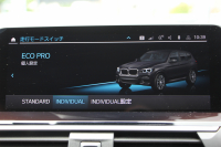 BMW X3 Xdrive20d ﾐｯﾄﾞﾅｲﾄｴﾃﾞｨｼｮﾝ 限定車 BMWﾗｲﾌﾞｺｯｸﾋﾟｯﾄ carplay対応新ﾅﾋﾞTV ﾋｰﾀｰ茶革 Mｼｰﾄﾍﾞﾙﾄ ﾊｰﾏﾝｶｰﾄﾞﾝ ｾﾝｻﾃｯｸﾌｨﾆｯｼｭﾀﾞｯｼｭ 20AW HUD 追従ACC ｽﾃｱﾘﾝｸﾞｻﾎﾟｰﾄ 360度ｶﾒﾗ ｱﾝﾋﾞｴﾝﾄﾗｲﾄ 2年保証