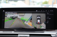 BMW X3 Xdrive20d ﾐｯﾄﾞﾅｲﾄｴﾃﾞｨｼｮﾝ 限定車 BMWﾗｲﾌﾞｺｯｸﾋﾟｯﾄ carplay対応新ﾅﾋﾞTV ﾋｰﾀｰ茶革 Mｼｰﾄﾍﾞﾙﾄ ﾊｰﾏﾝｶｰﾄﾞﾝ ｾﾝｻﾃｯｸﾌｨﾆｯｼｭﾀﾞｯｼｭ 20AW HUD 追従ACC ｽﾃｱﾘﾝｸﾞｻﾎﾟｰﾄ 360度ｶﾒﾗ ｱﾝﾋﾞｴﾝﾄﾗｲﾄ 2年保証