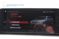 BMW 5シリーズ 530i ﾂｰﾘﾝｸﾞMｽﾎﾟｰﾂ 高出力 252馬力 ﾊﾟﾉﾗﾏｻﾝﾙｰﾌ 全ﾋｰﾀｰ黒革 HUD ﾜｲﾔﾚｽ充電 ｼﾞｪｽﾁｬｰC 追従ACC ｽﾃｱﾘﾝｸﾞｻﾎﾟｰﾄ ﾀｯﾁ画面HDDﾅﾋﾞTV 360度ｶﾒﾗ 電動ﾄﾗﾝｸ LEDﾍｯﾄﾞﾗｲﾄ 2年保証