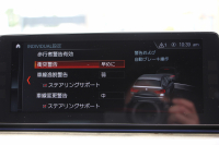 BMW 5シリーズ 530i ﾂｰﾘﾝｸﾞMｽﾎﾟｰﾂ 高出力 252馬力 ﾊﾟﾉﾗﾏｻﾝﾙｰﾌ 全ﾋｰﾀｰ黒革 HUD ﾜｲﾔﾚｽ充電 ｼﾞｪｽﾁｬｰC 追従ACC ｽﾃｱﾘﾝｸﾞｻﾎﾟｰﾄ ﾀｯﾁ画面HDDﾅﾋﾞTV 360度ｶﾒﾗ 電動ﾄﾗﾝｸ LEDﾍｯﾄﾞﾗｲﾄ 2年保証