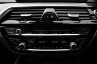 BMW 5シリーズ 530i ﾂｰﾘﾝｸﾞMｽﾎﾟｰﾂ 高出力 252馬力 ﾊﾟﾉﾗﾏｻﾝﾙｰﾌ 全ﾋｰﾀｰ黒革 HUD ﾜｲﾔﾚｽ充電 ｼﾞｪｽﾁｬｰC 追従ACC ｽﾃｱﾘﾝｸﾞｻﾎﾟｰﾄ ﾀｯﾁ画面HDDﾅﾋﾞTV 360度ｶﾒﾗ 電動ﾄﾗﾝｸ LEDﾍｯﾄﾞﾗｲﾄ 2年保証