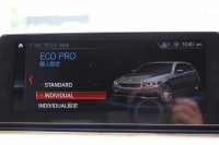 BMW 5シリーズ 530i ﾂｰﾘﾝｸﾞMｽﾎﾟｰﾂ 高出力 252馬力 ﾊﾟﾉﾗﾏｻﾝﾙｰﾌ 全ﾋｰﾀｰ黒革 HUD ﾜｲﾔﾚｽ充電 ｼﾞｪｽﾁｬｰC 追従ACC ｽﾃｱﾘﾝｸﾞｻﾎﾟｰﾄ ﾀｯﾁ画面HDDﾅﾋﾞTV 360度ｶﾒﾗ 電動ﾄﾗﾝｸ LEDﾍｯﾄﾞﾗｲﾄ 2年保証