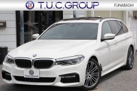 BMW 5シリーズ 530i ﾂｰﾘﾝｸﾞMｽﾎﾟｰﾂ 高出力 252馬力 ﾊﾟﾉﾗﾏｻﾝﾙｰﾌ 全ﾋｰﾀｰ黒革 HUD ﾜｲﾔﾚｽ充電 ｼﾞｪｽﾁｬｰC 追従ACC ｽﾃｱﾘﾝｸﾞｻﾎﾟｰﾄ ﾀｯﾁ画面HDDﾅﾋﾞTV 360度ｶﾒﾗ 電動ﾄﾗﾝｸ LEDﾍｯﾄﾞﾗｲﾄ 2年保証