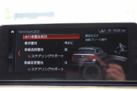 BMW 5シリーズ 530i ﾂｰﾘﾝｸﾞMｽﾎﾟｰﾂ 高出力 252馬力 ﾊﾟﾉﾗﾏｻﾝﾙｰﾌ 全ﾋｰﾀｰ黒革 HUD ﾜｲﾔﾚｽ充電 ｼﾞｪｽﾁｬｰC 追従ACC ｽﾃｱﾘﾝｸﾞｻﾎﾟｰﾄ ﾀｯﾁ画面HDDﾅﾋﾞTV 360度ｶﾒﾗ 電動ﾄﾗﾝｸ LEDﾍｯﾄﾞﾗｲﾄ 2年保証