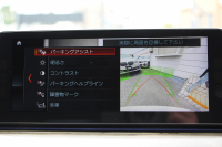 BMW 5シリーズ 530i ﾂｰﾘﾝｸﾞMｽﾎﾟｰﾂ 高出力 252馬力 ﾊﾟﾉﾗﾏｻﾝﾙｰﾌ 全ﾋｰﾀｰ黒革 HUD ﾜｲﾔﾚｽ充電 ｼﾞｪｽﾁｬｰC 追従ACC ｽﾃｱﾘﾝｸﾞｻﾎﾟｰﾄ ﾀｯﾁ画面HDDﾅﾋﾞTV 360度ｶﾒﾗ 電動ﾄﾗﾝｸ LEDﾍｯﾄﾞﾗｲﾄ 2年保証