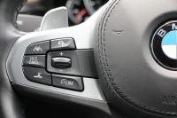 BMW 5シリーズ 530i ﾂｰﾘﾝｸﾞMｽﾎﾟｰﾂ 高出力 252馬力 ﾊﾟﾉﾗﾏｻﾝﾙｰﾌ 全ﾋｰﾀｰ黒革 HUD ﾜｲﾔﾚｽ充電 ｼﾞｪｽﾁｬｰC 追従ACC ｽﾃｱﾘﾝｸﾞｻﾎﾟｰﾄ ﾀｯﾁ画面HDDﾅﾋﾞTV 360度ｶﾒﾗ 電動ﾄﾗﾝｸ LEDﾍｯﾄﾞﾗｲﾄ 2年保証