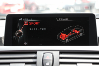 BMW 2シリーズ M235i ｸｰﾍﾟ直6ﾀｰﾎﾞ326馬力 ﾋｰﾀｰ赤革 ｱﾀﾞﾌﾟﾃｨﾌﾞMｻｽ Mﾊﾟﾌｫｰﾏﾝｽ前後ｴｱﾛ ﾌﾙｾｸﾞTV Bｶﾒﾗ&ﾘｱPDC 衝突軽減ﾌﾞﾚｰｷ 車線逸脱警告 歩行者警告 ﾌﾞﾚｰｷ付ｸﾙｺﾝ ﾊﾟﾄﾞﾙｼﾌﾄ 8速AT ﾀｯﾁﾊﾟｯﾄﾞ対応HDDﾅﾋﾞ2年保証