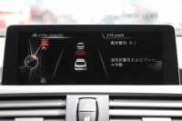 BMW 2シリーズ M235i ｸｰﾍﾟ直6ﾀｰﾎﾞ326馬力 ﾋｰﾀｰ赤革 ｱﾀﾞﾌﾟﾃｨﾌﾞMｻｽ Mﾊﾟﾌｫｰﾏﾝｽ前後ｴｱﾛ ﾌﾙｾｸﾞTV Bｶﾒﾗ&ﾘｱPDC 衝突軽減ﾌﾞﾚｰｷ 車線逸脱警告 歩行者警告 ﾌﾞﾚｰｷ付ｸﾙｺﾝ ﾊﾟﾄﾞﾙｼﾌﾄ 8速AT ﾀｯﾁﾊﾟｯﾄﾞ対応HDDﾅﾋﾞ2年保証