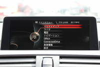 BMW 2シリーズ M235i ｸｰﾍﾟ直6ﾀｰﾎﾞ326馬力 ﾋｰﾀｰ赤革 ｱﾀﾞﾌﾟﾃｨﾌﾞMｻｽ Mﾊﾟﾌｫｰﾏﾝｽ前後ｴｱﾛ ﾌﾙｾｸﾞTV Bｶﾒﾗ&ﾘｱPDC 衝突軽減ﾌﾞﾚｰｷ 車線逸脱警告 歩行者警告 ﾌﾞﾚｰｷ付ｸﾙｺﾝ ﾊﾟﾄﾞﾙｼﾌﾄ 8速AT ﾀｯﾁﾊﾟｯﾄﾞ対応HDDﾅﾋﾞ2年保証