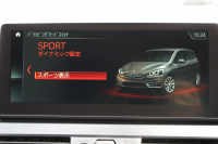 BMW 2シリーズ 218d ｸﾞﾗﾝﾂｱﾗｰ ﾗｸﾞｼﾞｭｱﾘｰ 3列7人乗 追従ACC HUD 変更後ﾀｯﾁ画面ﾅﾋﾞﾋｰﾀｰ黒革 LEDﾍｯﾄﾞﾗｲﾄ ｺﾝﾌｫｰﾄP 電動ﾘｱｹﾞｰﾄ ｽﾏｰﾄｷｰ 衝突軽減ﾌﾞﾚｰｷ 車線逸脱警告 歩行者警告 Pｱｼｽﾄ 2年保証