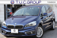 BMW 2シリーズ 218d ｸﾞﾗﾝﾂｱﾗｰ ﾗｸﾞｼﾞｭｱﾘｰ 3列7人乗 追従ACC HUD 変更後ﾀｯﾁ画面ﾅﾋﾞﾋｰﾀｰ黒革 LEDﾍｯﾄﾞﾗｲﾄ ｺﾝﾌｫｰﾄP 電動ﾘｱｹﾞｰﾄ ｽﾏｰﾄｷｰ 衝突軽減ﾌﾞﾚｰｷ 車線逸脱警告 歩行者警告 Pｱｼｽﾄ 2年保証