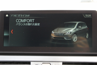 BMW 2シリーズ 218d ｸﾞﾗﾝﾂｱﾗｰ ﾗｸﾞｼﾞｭｱﾘｰ 3列7人乗 追従ACC HUD 変更後ﾀｯﾁ画面ﾅﾋﾞﾋｰﾀｰ黒革 LEDﾍｯﾄﾞﾗｲﾄ ｺﾝﾌｫｰﾄP 電動ﾘｱｹﾞｰﾄ ｽﾏｰﾄｷｰ 衝突軽減ﾌﾞﾚｰｷ 車線逸脱警告 歩行者警告 Pｱｼｽﾄ 2年保証