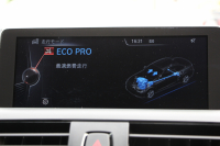 BMW 2シリーズ M235i ｸｰﾍﾟ直6ﾀｰﾎﾞ326馬力 ﾋｰﾀｰ黒革 ｱﾀﾞﾌﾟﾃｨﾌﾞMｻｽ Mｽﾎﾟｰﾂﾌﾞﾚｰｷ Bｶﾒﾗ&ﾘｱPDC 衝突軽減ﾌﾞﾚｰｷ 車線逸脱警告 歩行者警告 ﾌﾞﾚｰｷ付ｸﾙｺﾝ HDDﾅﾋﾞBluetooth接続 ｽﾏｰﾄｷｰ 専用ﾌﾞﾚｰｷ 18AW 2年保証