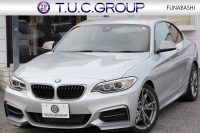 BMW 2シリーズ M235i ｸｰﾍﾟ直6ﾀｰﾎﾞ326馬力 ﾋｰﾀｰ黒革 ｱﾀﾞﾌﾟﾃｨﾌﾞMｻｽ Mｽﾎﾟｰﾂﾌﾞﾚｰｷ Bｶﾒﾗ&ﾘｱPDC 衝突軽減ﾌﾞﾚｰｷ 車線逸脱警告 歩行者警告 ﾌﾞﾚｰｷ付ｸﾙｺﾝ HDDﾅﾋﾞBluetooth接続 ｽﾏｰﾄｷｰ 専用ﾌﾞﾚｰｷ 18AW 2年保証