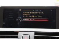 BMW 2シリーズ M235i ｸｰﾍﾟ直6ﾀｰﾎﾞ326馬力 ﾋｰﾀｰ黒革 ｱﾀﾞﾌﾟﾃｨﾌﾞMｻｽ Mｽﾎﾟｰﾂﾌﾞﾚｰｷ Bｶﾒﾗ&ﾘｱPDC 衝突軽減ﾌﾞﾚｰｷ 車線逸脱警告 歩行者警告 ﾌﾞﾚｰｷ付ｸﾙｺﾝ HDDﾅﾋﾞBluetooth接続 ｽﾏｰﾄｷｰ 専用ﾌﾞﾚｰｷ 18AW 2年保証