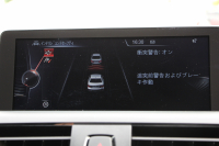 BMW 2シリーズ M235i ｸｰﾍﾟ直6ﾀｰﾎﾞ326馬力 ﾋｰﾀｰ黒革 ｱﾀﾞﾌﾟﾃｨﾌﾞMｻｽ Mｽﾎﾟｰﾂﾌﾞﾚｰｷ Bｶﾒﾗ&ﾘｱPDC 衝突軽減ﾌﾞﾚｰｷ 車線逸脱警告 歩行者警告 ﾌﾞﾚｰｷ付ｸﾙｺﾝ HDDﾅﾋﾞBluetooth接続 ｽﾏｰﾄｷｰ 専用ﾌﾞﾚｰｷ 18AW 2年保証