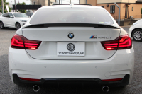 BMW 4シリーズ 440i ｸﾞﾗﾝｸｰﾍﾟMｽﾎﾟｰﾂ 最終ﾓﾃﾞﾙ ｻﾝﾙｰﾌ ｺｰﾗﾙﾚｯﾄﾞﾚｻﾞｰ LEDﾍｯﾄﾞﾗｲﾄ&ﾃｰﾙ 直6ﾀｰﾎﾞ326馬力 液晶ﾒｰﾀｰ ﾊｰﾏﾝｶｰﾄﾞﾝ 追従ACC HUD ﾀｯﾁ画面ﾅﾋﾞTV 衝突軽減ﾌﾞﾚｰｷ 車線逸脱警告 歩行者警告 2年保証