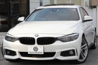 BMW 4シリーズ 440i ｸﾞﾗﾝｸｰﾍﾟMｽﾎﾟｰﾂ 最終ﾓﾃﾞﾙ ｻﾝﾙｰﾌ ｺｰﾗﾙﾚｯﾄﾞﾚｻﾞｰ LEDﾍｯﾄﾞﾗｲﾄ&ﾃｰﾙ 直6ﾀｰﾎﾞ326馬力 液晶ﾒｰﾀｰ ﾊｰﾏﾝｶｰﾄﾞﾝ 追従ACC HUD ﾀｯﾁ画面ﾅﾋﾞTV 衝突軽減ﾌﾞﾚｰｷ 車線逸脱警告 歩行者警告 2年保証