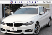 BMW 4シリーズ 440i ｸﾞﾗﾝｸｰﾍﾟMｽﾎﾟｰﾂ 最終ﾓﾃﾞﾙ ｻﾝﾙｰﾌ ｺｰﾗﾙﾚｯﾄﾞﾚｻﾞｰ LEDﾍｯﾄﾞﾗｲﾄ&ﾃｰﾙ 直6ﾀｰﾎﾞ326馬力 液晶ﾒｰﾀｰ ﾊｰﾏﾝｶｰﾄﾞﾝ 追従ACC HUD ﾀｯﾁ画面ﾅﾋﾞTV 衝突軽減ﾌﾞﾚｰｷ 車線逸脱警告 歩行者警告 2年保証