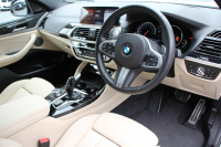 BMW X4 Xdrive30i Mｽﾎﾟｰﾂ ﾊﾟﾉﾗﾏｻﾝﾙｰﾌ ｷｬﾝﾍﾞﾗﾍﾞｰｼﾞｭﾚｻﾞｰ 全ﾋｰﾀｰ ﾃﾞｨｽﾌﾟﾚｲｷｰ ﾊｰﾏﾝｶｰﾄﾞﾝｻﾗｳﾝﾄﾞｼﾞｪｽﾁｬｰC ｱﾝﾋﾞｴﾝﾄﾗｲﾄ 追従ACC ｽﾃｱﾘﾝｸﾞｻﾎﾟｰﾄ 360度ｶﾒﾗ ｱｸﾃｨﾌﾞPDC緊急ﾌﾞﾚｰｷ ﾀｯﾁ画面ﾅﾋﾞTV 2年保証