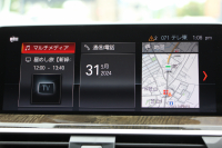 BMW X4 Xdrive30i Mｽﾎﾟｰﾂ ﾊﾟﾉﾗﾏｻﾝﾙｰﾌ ｷｬﾝﾍﾞﾗﾍﾞｰｼﾞｭﾚｻﾞｰ 全ﾋｰﾀｰ ﾃﾞｨｽﾌﾟﾚｲｷｰ ﾊｰﾏﾝｶｰﾄﾞﾝｻﾗｳﾝﾄﾞｼﾞｪｽﾁｬｰC ｱﾝﾋﾞｴﾝﾄﾗｲﾄ 追従ACC ｽﾃｱﾘﾝｸﾞｻﾎﾟｰﾄ 360度ｶﾒﾗ ｱｸﾃｨﾌﾞPDC緊急ﾌﾞﾚｰｷ ﾀｯﾁ画面ﾅﾋﾞTV 2年保証