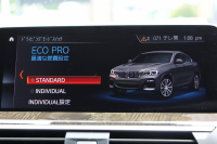 BMW X4 Xdrive30i Mｽﾎﾟｰﾂ ﾊﾟﾉﾗﾏｻﾝﾙｰﾌ ｷｬﾝﾍﾞﾗﾍﾞｰｼﾞｭﾚｻﾞｰ 全ﾋｰﾀｰ ﾃﾞｨｽﾌﾟﾚｲｷｰ ﾊｰﾏﾝｶｰﾄﾞﾝｻﾗｳﾝﾄﾞｼﾞｪｽﾁｬｰC ｱﾝﾋﾞｴﾝﾄﾗｲﾄ 追従ACC ｽﾃｱﾘﾝｸﾞｻﾎﾟｰﾄ 360度ｶﾒﾗ ｱｸﾃｨﾌﾞPDC緊急ﾌﾞﾚｰｷ ﾀｯﾁ画面ﾅﾋﾞTV 2年保証