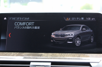BMW X4 Xdrive30i Mｽﾎﾟｰﾂ ﾊﾟﾉﾗﾏｻﾝﾙｰﾌ ｷｬﾝﾍﾞﾗﾍﾞｰｼﾞｭﾚｻﾞｰ 全ﾋｰﾀｰ ﾃﾞｨｽﾌﾟﾚｲｷｰ ﾊｰﾏﾝｶｰﾄﾞﾝｻﾗｳﾝﾄﾞｼﾞｪｽﾁｬｰC ｱﾝﾋﾞｴﾝﾄﾗｲﾄ 追従ACC ｽﾃｱﾘﾝｸﾞｻﾎﾟｰﾄ 360度ｶﾒﾗ ｱｸﾃｨﾌﾞPDC緊急ﾌﾞﾚｰｷ ﾀｯﾁ画面ﾅﾋﾞTV 2年保証