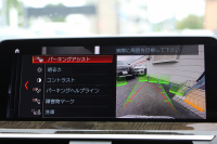 BMW X4 Xdrive30i Mｽﾎﾟｰﾂ ﾊﾟﾉﾗﾏｻﾝﾙｰﾌ ｷｬﾝﾍﾞﾗﾍﾞｰｼﾞｭﾚｻﾞｰ 全ﾋｰﾀｰ ﾃﾞｨｽﾌﾟﾚｲｷｰ ﾊｰﾏﾝｶｰﾄﾞﾝｻﾗｳﾝﾄﾞｼﾞｪｽﾁｬｰC ｱﾝﾋﾞｴﾝﾄﾗｲﾄ 追従ACC ｽﾃｱﾘﾝｸﾞｻﾎﾟｰﾄ 360度ｶﾒﾗ ｱｸﾃｨﾌﾞPDC緊急ﾌﾞﾚｰｷ ﾀｯﾁ画面ﾅﾋﾞTV 2年保証