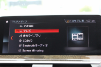 BMW X4 Xdrive30i Mｽﾎﾟｰﾂ ﾊﾟﾉﾗﾏｻﾝﾙｰﾌ ｷｬﾝﾍﾞﾗﾍﾞｰｼﾞｭﾚｻﾞｰ 全ﾋｰﾀｰ ﾃﾞｨｽﾌﾟﾚｲｷｰ ﾊｰﾏﾝｶｰﾄﾞﾝｻﾗｳﾝﾄﾞｼﾞｪｽﾁｬｰC ｱﾝﾋﾞｴﾝﾄﾗｲﾄ 追従ACC ｽﾃｱﾘﾝｸﾞｻﾎﾟｰﾄ 360度ｶﾒﾗ ｱｸﾃｨﾌﾞPDC緊急ﾌﾞﾚｰｷ ﾀｯﾁ画面ﾅﾋﾞTV 2年保証