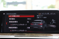 BMW X4 Xdrive30i Mｽﾎﾟｰﾂ ﾊﾟﾉﾗﾏｻﾝﾙｰﾌ ｷｬﾝﾍﾞﾗﾍﾞｰｼﾞｭﾚｻﾞｰ 全ﾋｰﾀｰ ﾃﾞｨｽﾌﾟﾚｲｷｰ ﾊｰﾏﾝｶｰﾄﾞﾝｻﾗｳﾝﾄﾞｼﾞｪｽﾁｬｰC ｱﾝﾋﾞｴﾝﾄﾗｲﾄ 追従ACC ｽﾃｱﾘﾝｸﾞｻﾎﾟｰﾄ 360度ｶﾒﾗ ｱｸﾃｨﾌﾞPDC緊急ﾌﾞﾚｰｷ ﾀｯﾁ画面ﾅﾋﾞTV 2年保証