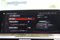 BMW X4 Xdrive30i Mｽﾎﾟｰﾂ ﾊﾟﾉﾗﾏｻﾝﾙｰﾌ ｷｬﾝﾍﾞﾗﾍﾞｰｼﾞｭﾚｻﾞｰ 全ﾋｰﾀｰ ﾃﾞｨｽﾌﾟﾚｲｷｰ ﾊｰﾏﾝｶｰﾄﾞﾝｻﾗｳﾝﾄﾞｼﾞｪｽﾁｬｰC ｱﾝﾋﾞｴﾝﾄﾗｲﾄ 追従ACC ｽﾃｱﾘﾝｸﾞｻﾎﾟｰﾄ 360度ｶﾒﾗ ｱｸﾃｨﾌﾞPDC緊急ﾌﾞﾚｰｷ ﾀｯﾁ画面ﾅﾋﾞTV 2年保証