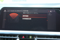 BMW 3シリーズ 330i Mｽﾎﾟｰﾂ ｲﾉﾍﾞｰｼｮﾝ&ﾃﾞﾋﾞｭｰ&ｺﾝﾌｫｰﾄP 高出力 258馬力 ﾚｰｻﾞｰLEDﾗｲﾄ HUD ｼﾞｪｽﾁｬｰC ﾋｰﾀｰ黒革 電動ﾄﾗﾝｸ Hifiｽﾋﾟｰｶｰ 360度ｶﾒﾗ ﾚｲｽﾞVMF19AW ﾋﾞﾙｼｭﾀｲﾝEVOS車高調 追従ACC ｽﾃｱﾘﾝｸﾞｻﾎﾟｰﾄ ﾀｯﾁﾊﾟﾈﾙﾅﾋﾞ2年保証