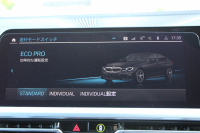 BMW 3シリーズ 330i Mｽﾎﾟｰﾂ ｲﾉﾍﾞｰｼｮﾝ&ﾃﾞﾋﾞｭｰ&ｺﾝﾌｫｰﾄP 高出力 258馬力 ﾚｰｻﾞｰLEDﾗｲﾄ HUD ｼﾞｪｽﾁｬｰC ﾋｰﾀｰ黒革 電動ﾄﾗﾝｸ Hifiｽﾋﾟｰｶｰ 360度ｶﾒﾗ ﾚｲｽﾞVMF19AW ﾋﾞﾙｼｭﾀｲﾝEVOS車高調 追従ACC ｽﾃｱﾘﾝｸﾞｻﾎﾟｰﾄ ﾀｯﾁﾊﾟﾈﾙﾅﾋﾞ2年保証