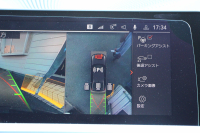 BMW 3シリーズ 330i Mｽﾎﾟｰﾂ ｲﾉﾍﾞｰｼｮﾝ&ﾃﾞﾋﾞｭｰ&ｺﾝﾌｫｰﾄP 高出力 258馬力 ﾚｰｻﾞｰLEDﾗｲﾄ HUD ｼﾞｪｽﾁｬｰC ﾋｰﾀｰ黒革 電動ﾄﾗﾝｸ Hifiｽﾋﾟｰｶｰ 360度ｶﾒﾗ ﾚｲｽﾞVMF19AW ﾋﾞﾙｼｭﾀｲﾝEVOS車高調 追従ACC ｽﾃｱﾘﾝｸﾞｻﾎﾟｰﾄ ﾀｯﾁﾊﾟﾈﾙﾅﾋﾞ2年保証