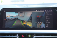 BMW 3シリーズ 330i Mｽﾎﾟｰﾂ ｲﾉﾍﾞｰｼｮﾝ&ﾃﾞﾋﾞｭｰ&ｺﾝﾌｫｰﾄP 高出力 258馬力 ﾚｰｻﾞｰLEDﾗｲﾄ HUD ｼﾞｪｽﾁｬｰC ﾋｰﾀｰ黒革 電動ﾄﾗﾝｸ Hifiｽﾋﾟｰｶｰ 360度ｶﾒﾗ ﾚｲｽﾞVMF19AW ﾋﾞﾙｼｭﾀｲﾝEVOS車高調 追従ACC ｽﾃｱﾘﾝｸﾞｻﾎﾟｰﾄ ﾀｯﾁﾊﾟﾈﾙﾅﾋﾞ2年保証